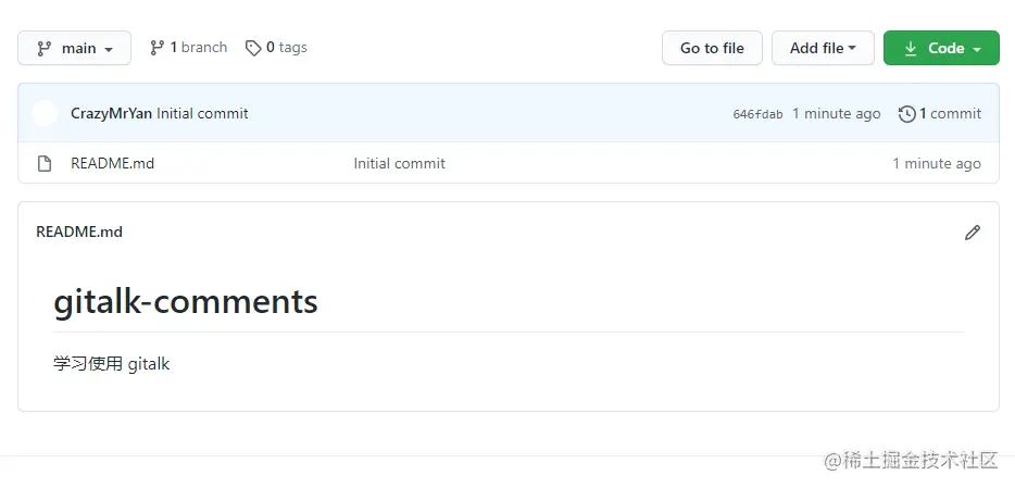 image-20210103143143250