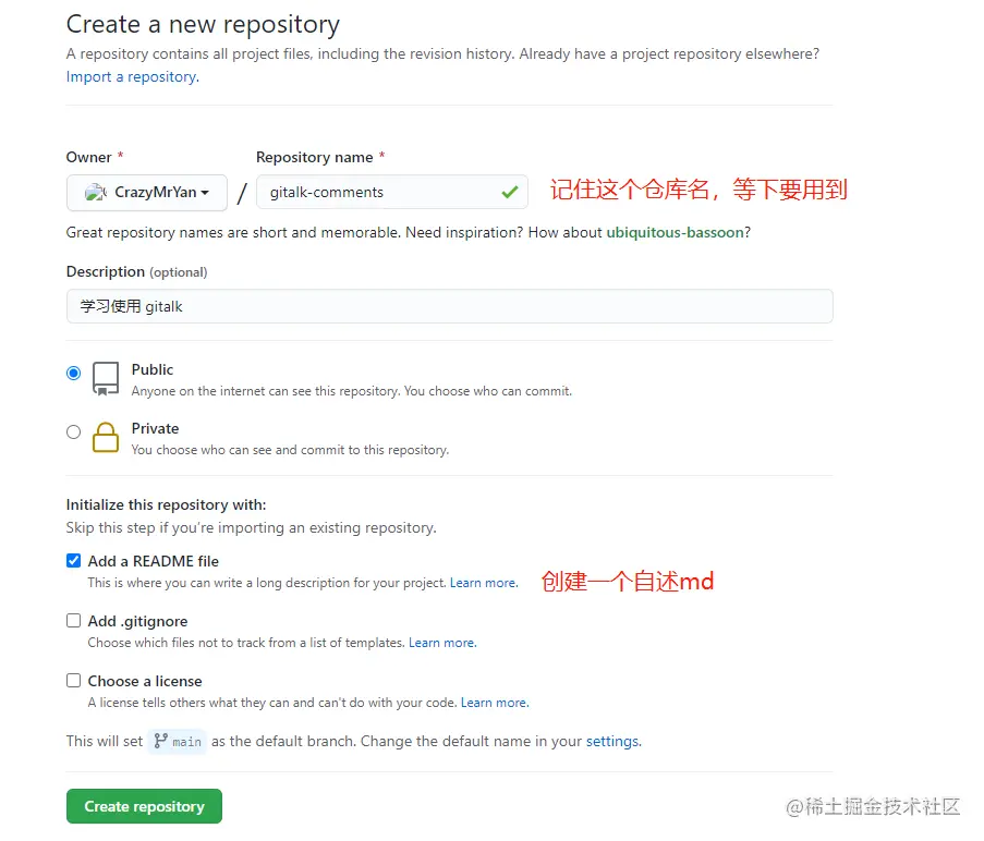 image-20210103143024105